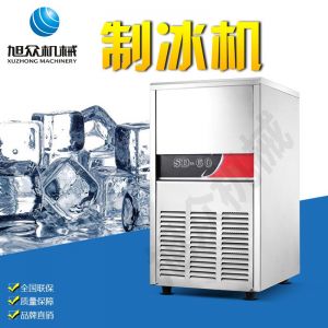 SD23、28、40、48、60制冰機系列